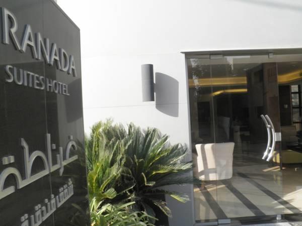 Granada Suites Hotel Аман Екстериор снимка